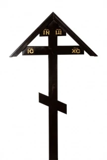 Крест сосна «Домик» темный   220см